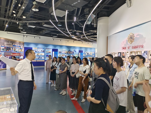 8. 科学中心2.jpg 8. 科学中心2.jpg